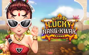 AMBS_Lucky Nang Kwak_1663150284